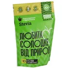 ПРЕБИОСВИТ "СТЕВИЯ"