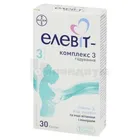 ЭЛЕВИТ-КОМПЛЕКС 3