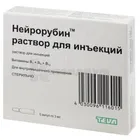 Нейрорубин™