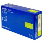 ПЕРЧАТКИ СМОТРОВЫЕ НИТРИЛОВЫЕ НЕСТЕРИЛЬНЫЕ НЕПРИПУДРЕННЫЕ NITRYLEX® BASIC