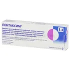 Пентаксим