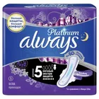 ПРОКЛАДКИ ГИГИЕНИЧЕСКИЕ УЛЬТРАТОНКИЕ ALWAYS PLATINUM ULTRA SECURE NIGHT