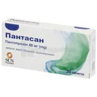 Пантасан