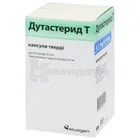 Дутастерид Т