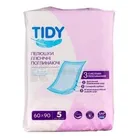 ПЕЛЕНКИ ГИГИЕНИЧЕСКИЕ ПОГЛОЩАЮЩИЕ TIDY