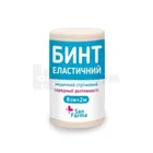 Бинт медицинский эластичный ленточный средней растяжимости тм "SAN FARMA"