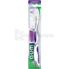 ЗУБНАЯ ЩЕТКА GUM SENSIVITAL