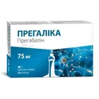 Прегалика