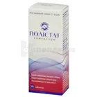 ПОЛИСТАТ КОМПОЗИТУМ