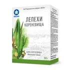 Аира корневища