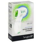 ТЕРМОМЕТР ЭЛЕКТРОННЫЙ ИНФРАКРАСНЫЙ ЛОБНЫЙ "LONGEVITA"