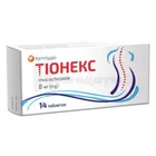 Тионекс