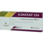 Азиклар 250