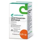 Цефтриаксон-Дарница