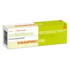 Инфанрикс Ипв