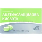 Ацетилсалициловая кислота