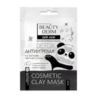 МАСКА АНТИУГРЕВАЯ НА ОСНОВЕ ЧЕРНОЙ ГЛИНЫ BEAUTYDERM