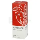 Армикор