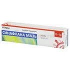 Синафлана мазь