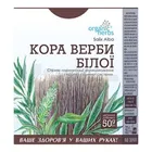 ФИТОЧАЙ "КОРА ИВЫ БЕЛОЙ"