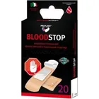 ПЛАСТЫРЬ MILPLAST BLOOD STOP ВОДООТТАЛКИВАЮЩИЙ КРОВООСТАНАВЛИВАЮЩИЙ СТЕРИЛЬНЫЙ