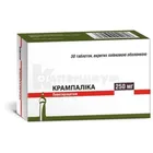 Крампалика
