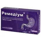 Ремедиум