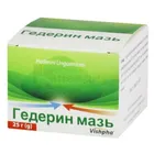 Гедерин мазь