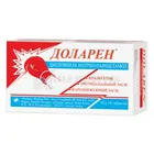 Доларен®