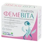 Фемевита