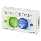 Баксоколин