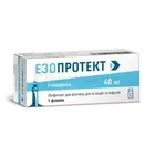 Эзопротект
