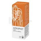 Алкарнит