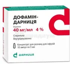 Дофамин-Дарница