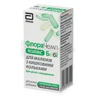 ФлораЧемп КОЛИКС БЕБИ