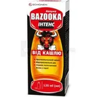 БАЗУКА ИНТЕНС