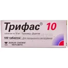 Трифас® 10