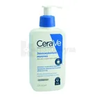 CERAVE УВЛАЖНЯЮЩЕЕ МОЛОЧКО ДЛЯ СУХОЙ И ОЧЕНЬ СУХОЙ КОЖИ ЛИЦА И ТЕЛА