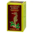 ЗОЛОТОЙ КОНЕК