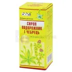 СИРОП ПОДОРОЖНИК И ЧАБРЕЦ
