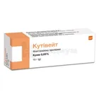 Кутивейт™