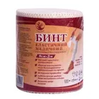ARBOR VITAE БИНТ ЭЛАСТИЧНЫЙ