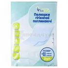 ПЕЛЕНКИ ГИГИЕНИЧЕСКИЕ ПОГЛОЩАЮЩИЕ ECOHEALTH
