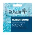 МАСКА ДЛЯ ЛИЦА "Dr.SANTE"