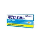 Нистатин-Здоровье