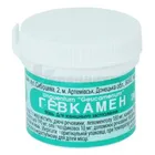 Гевкамен
