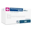 Гропринозин® Форте