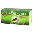 Энзистал®