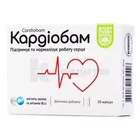 КАРДИОБАМ (КАРДИОКОМПЛЕКС ПРАЙВИТ)