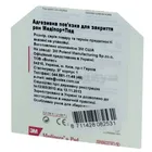 3M™ MEDIPORE™+PAD ПОВЯЗКА АДГЕЗИВНАЯ ДЛЯ ЗАКРЫТИЯ РАН